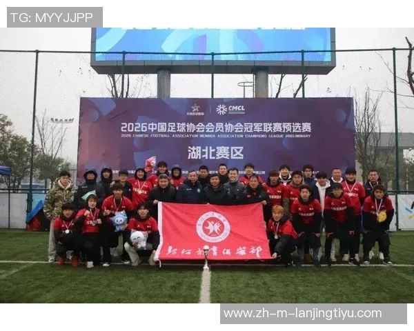 富力迎战汉堡强强对话期待精彩较量展现足球魅力与激情